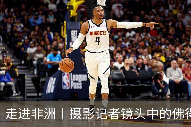 走进非洲丨摄影记者镜头中的佛得角